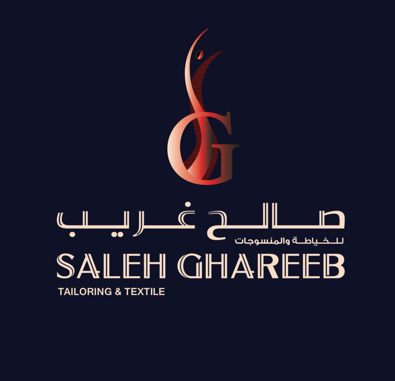 Saleh Ghareeb